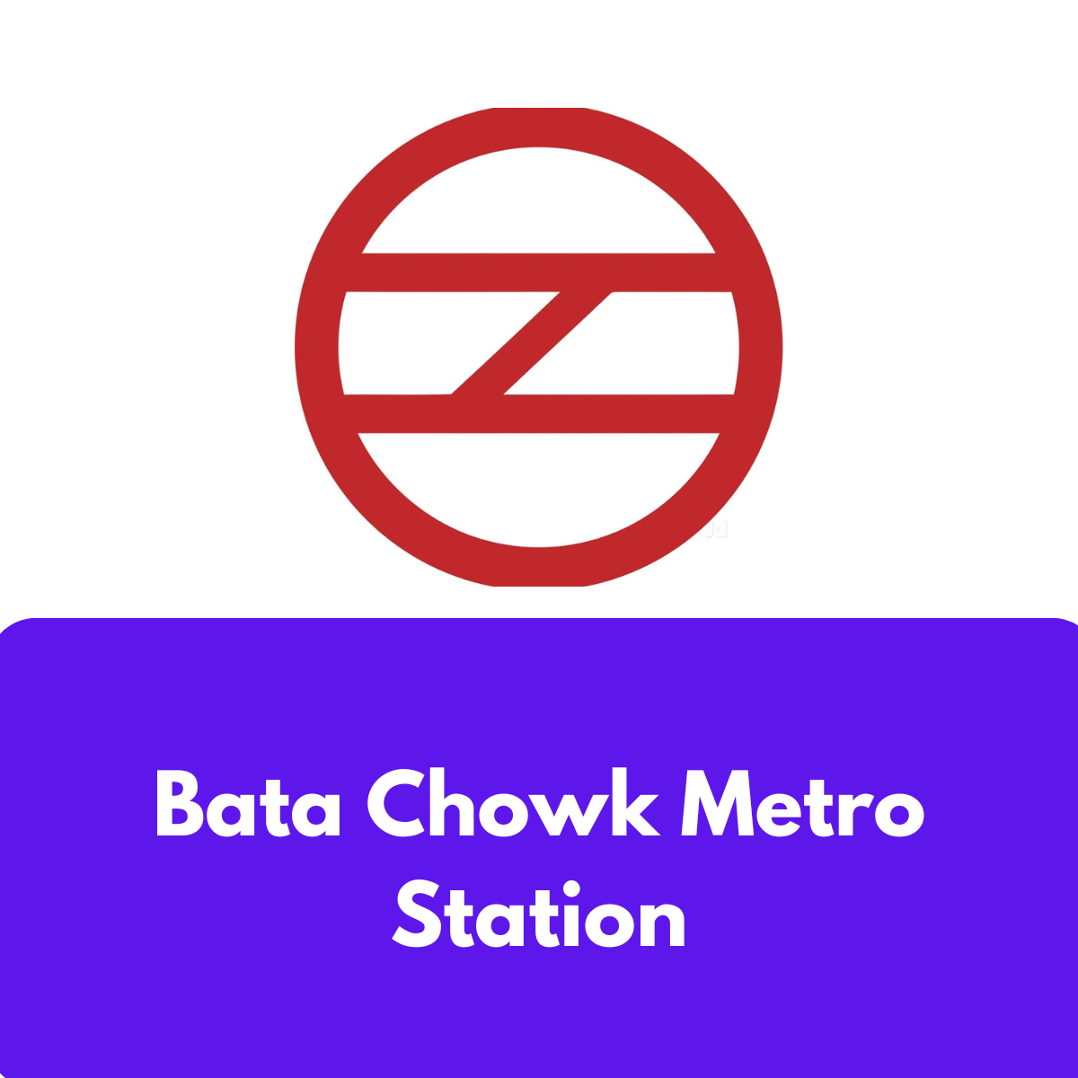 Bata Chowk