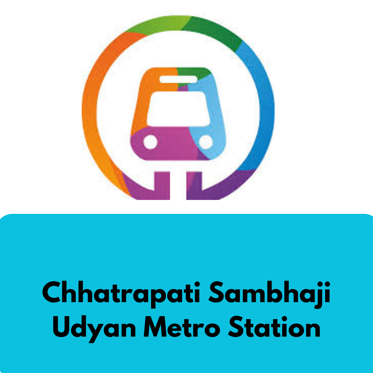 Chhatrapati Sambhaji Udyan