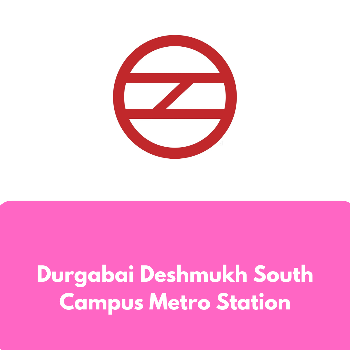Durgabai Deshmukh South Campus