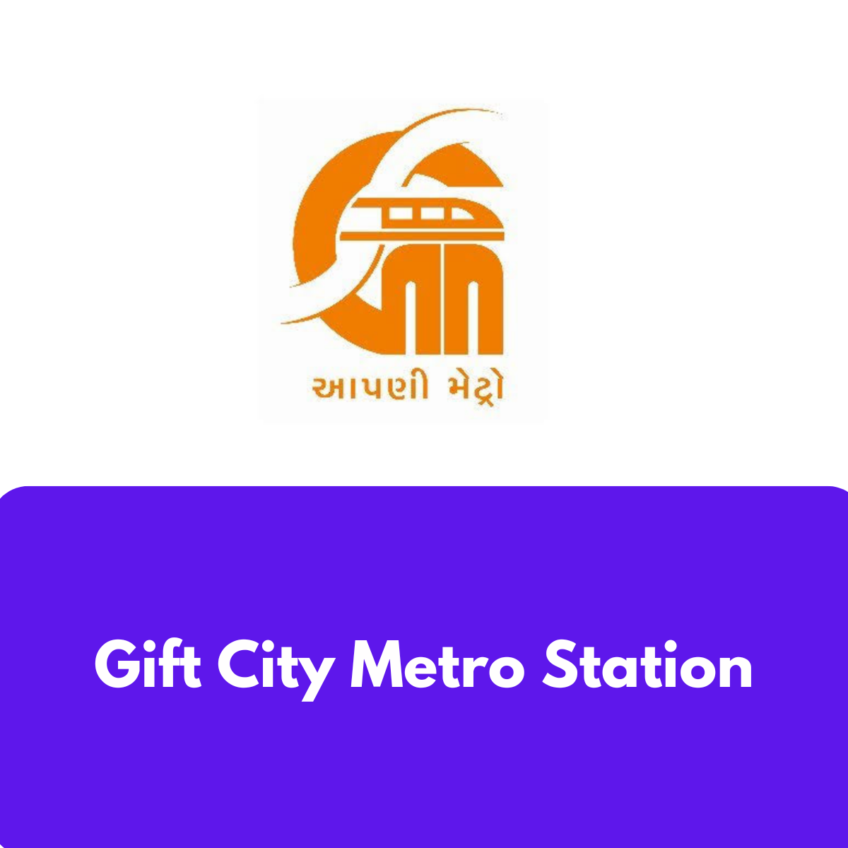 Gift City Ahmedabad Metro Station
