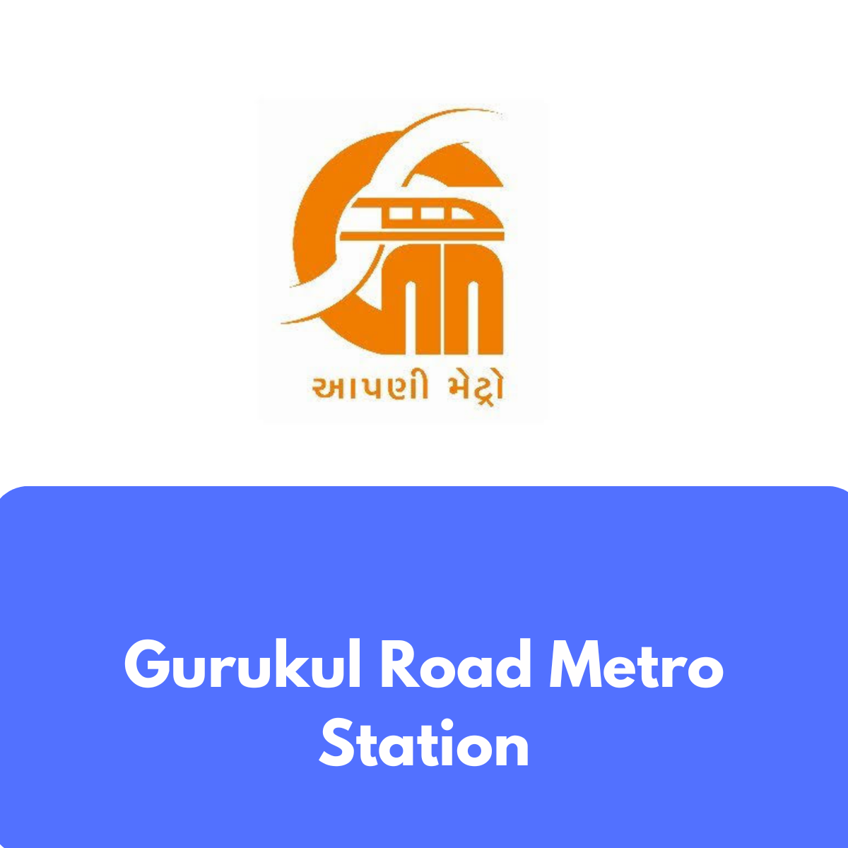 Gurukul Road