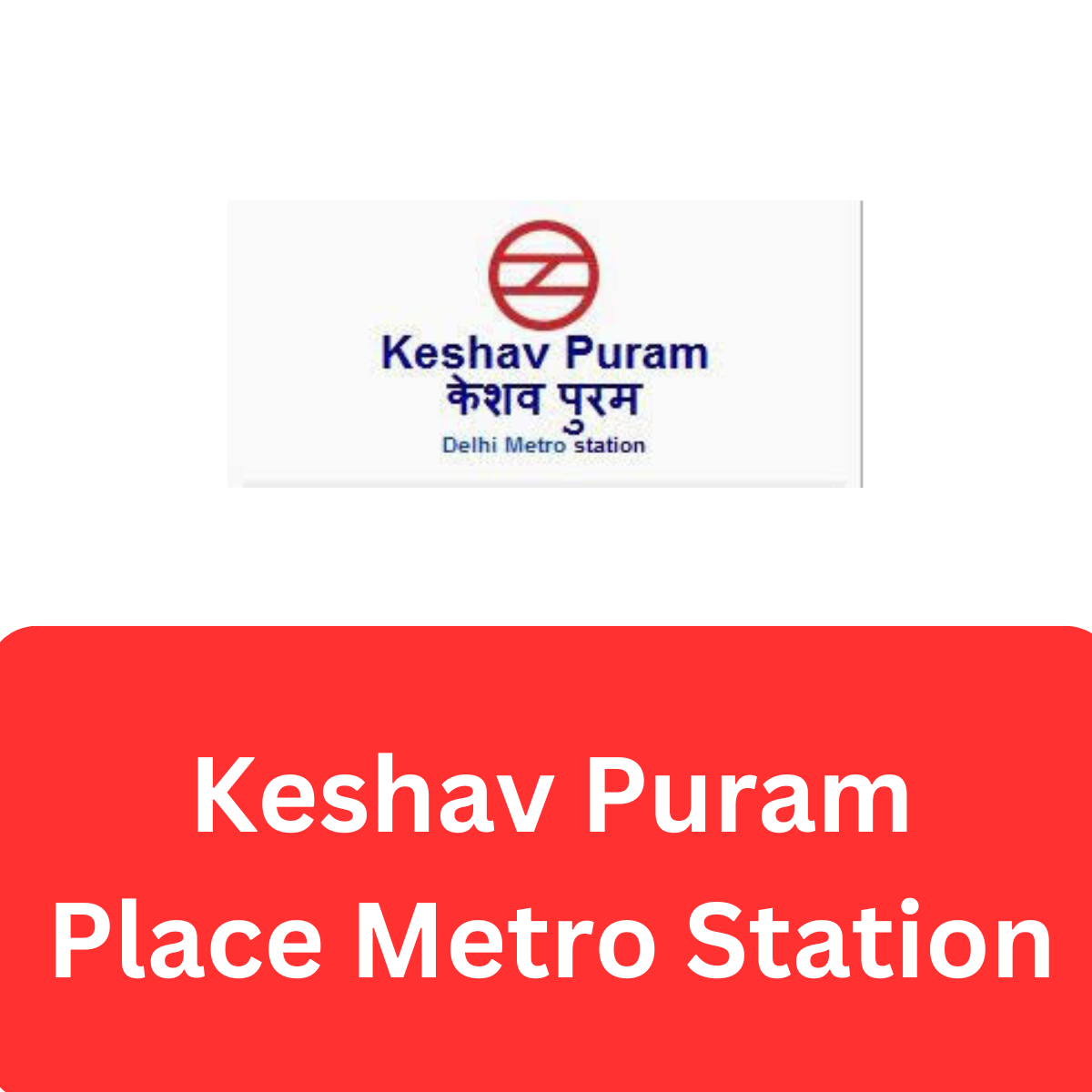 Keshav Puram