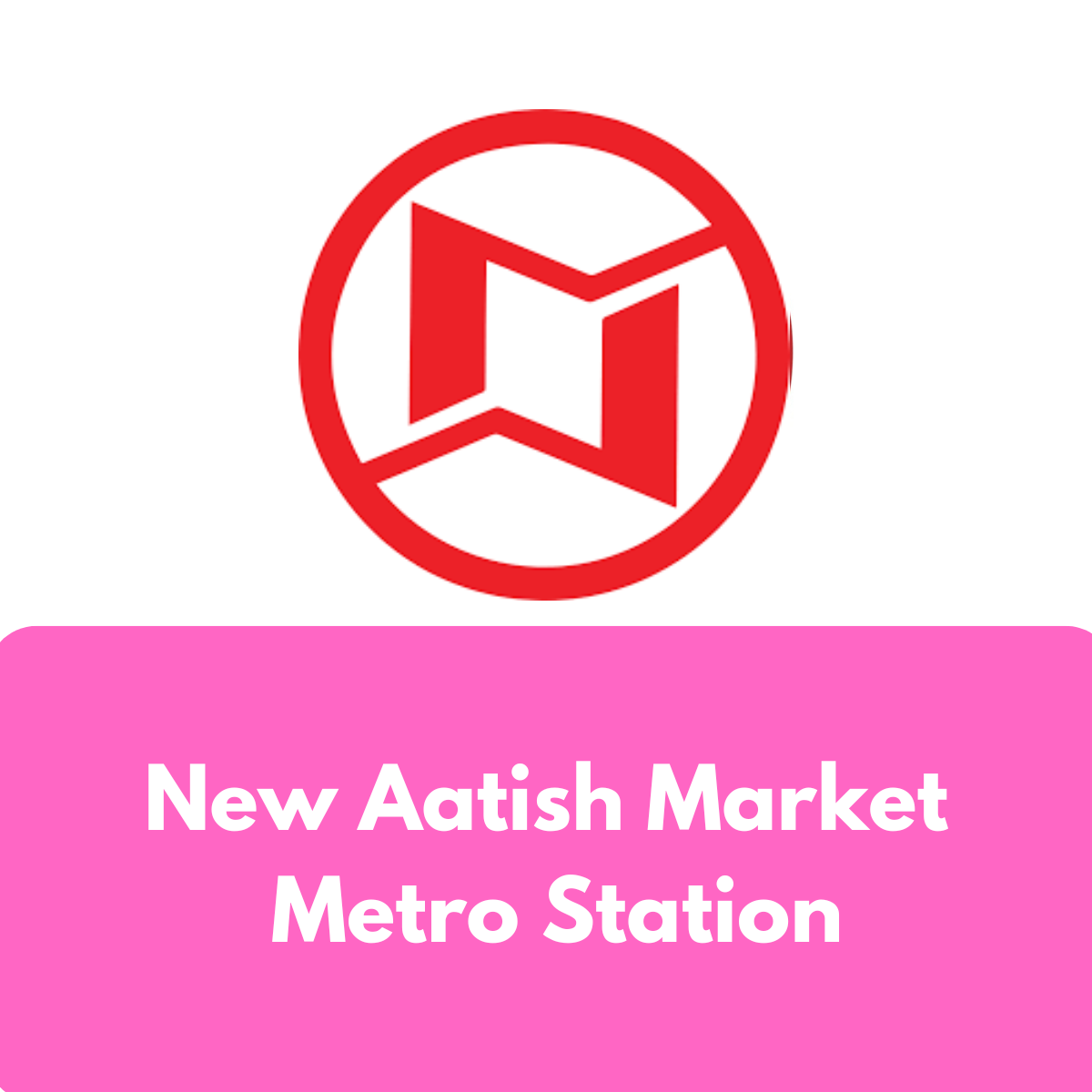 New Aatish Market