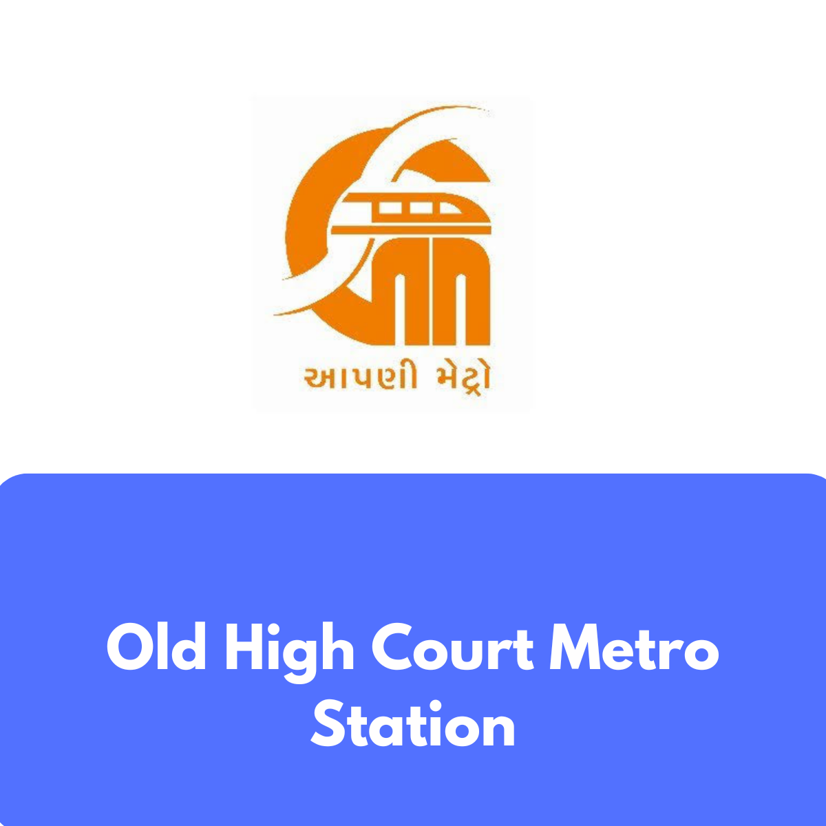 Old High Court