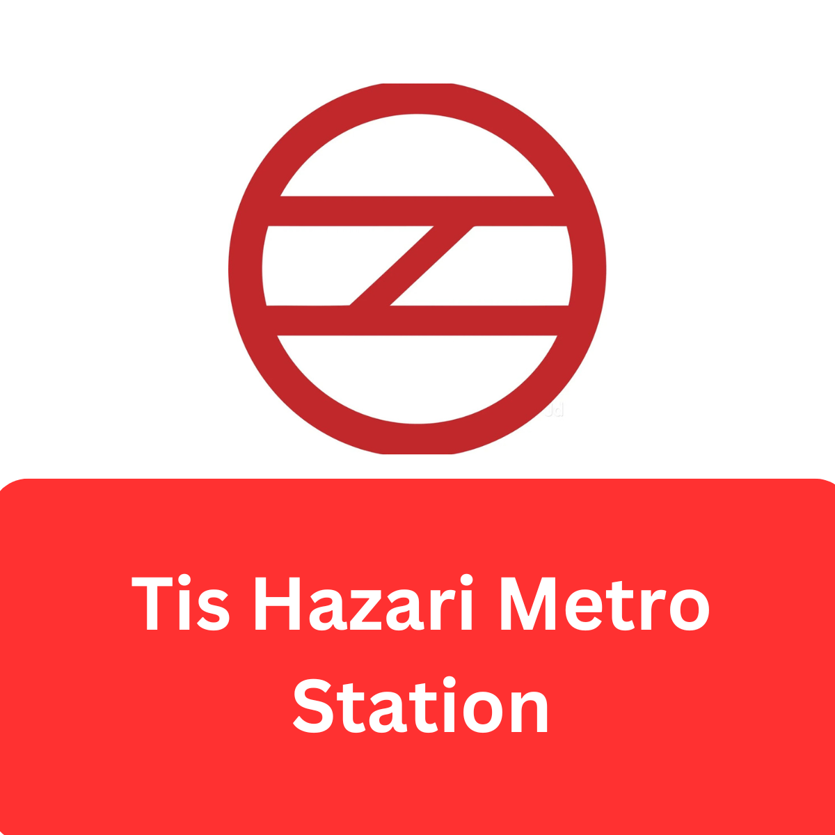 Tis Hazari
