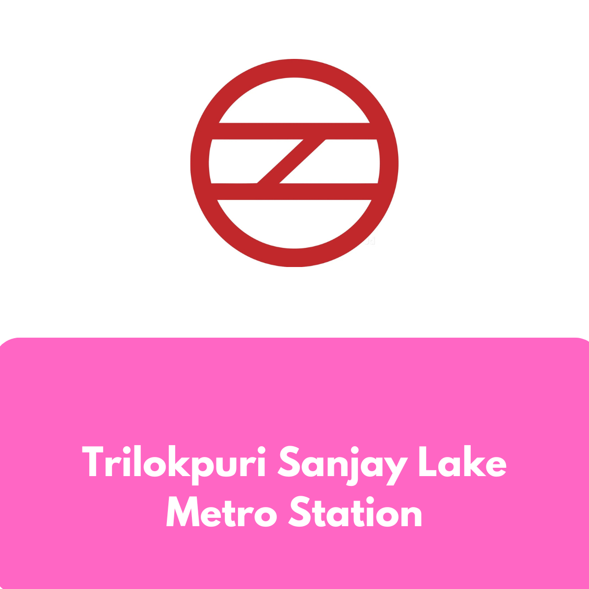 Trilokpuri Sanjay Lake